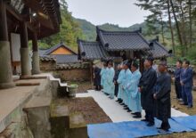 2024년 9월 15일 향사